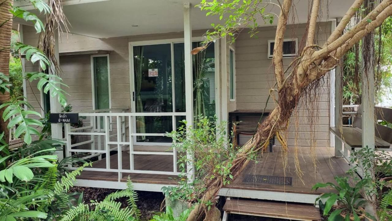 라용하우스 리조트 외부 사진